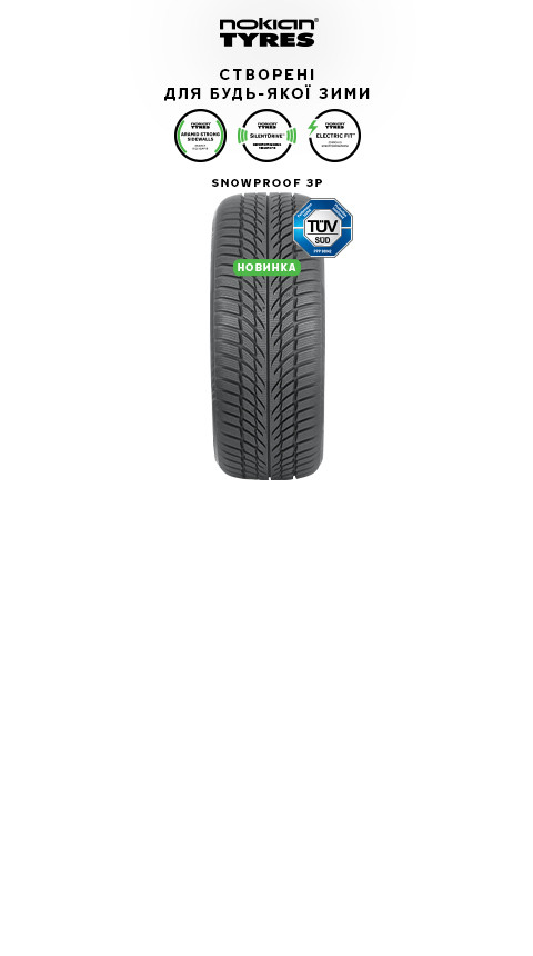 Nokian Snowproof 3P