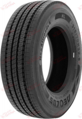 Aeolus Neo AllRoads S+