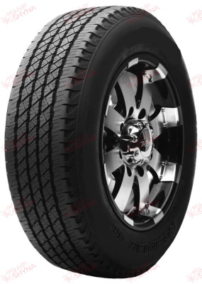Roadstone Roadian H/T SUV