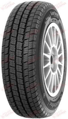 Matador MPS-125