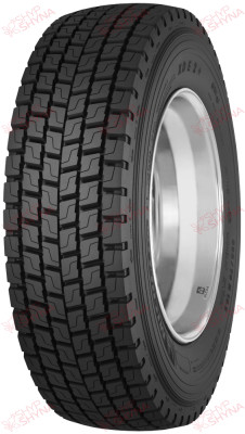 Fesite HF638