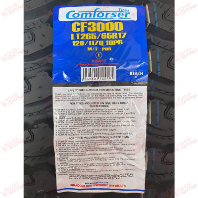 Comforser CF3000 165/80 R13 94/93Q , зображення № 8