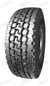 Hilo BGZN 16/- R25 174E , зображення №