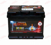 Dzyga Shyp-Shyna 63AH 640EN плюс праворуч, зображення №