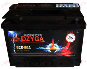 Dzyga Shyp-Shyna 60AH 600EN плюс праворуч, зображення №