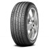 Nexen N’Fera SU1 225/55 R17 97V , зображення №