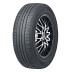 Nexen N’Blue ECO 225/55 R16 94H , зображення №