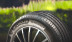 Michelin e.Primacy 245/50 R19 105Y XL (*) , зображення № 4