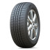 Habilead S801 ComfortMax 165/60 R14 75T , зображення №