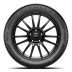 Pirelli POWERGY 2 215/45 R18 93Y XL , зображення № 3