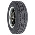 Federal Himalaya SUV 235/65 R17 104T SUV шип, зображення №