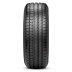 Pirelli Cinturato P7 Blue 235/45 R17 94Y , зображення № 2