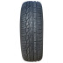 Habilead RW505 195/55 R16 87H , зображення № 2