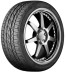 Nitto Motivo 245/40 R17 95W XL , зображення №