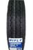 HiFly Super 9000 5/- R12C 88/86P , зображення №