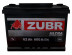 ZUBR Ultra 62AH 600EN плюс ліворуч, зображення №