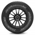 Pirelli Carrier Camper 215/75 R16C 113/111R , зображення № 3