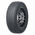 Nexen N’Blue ECO 215/60 R17 95H , зображення №